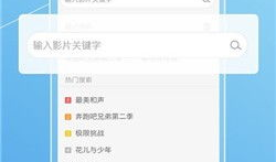 1024视频下载,解锁海量资源，轻松享受视听盛宴