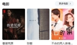 怍爱视频,揭秘性行为视频背后的故事