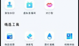 手机怎么压缩视频,视频压缩技巧大揭秘