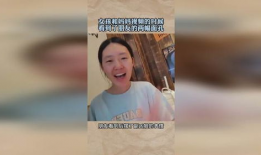 朋友的妈妈视频,一段感人至深的家庭时光