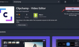 视频剪切软件,高效制作精彩片段的秘诀解析